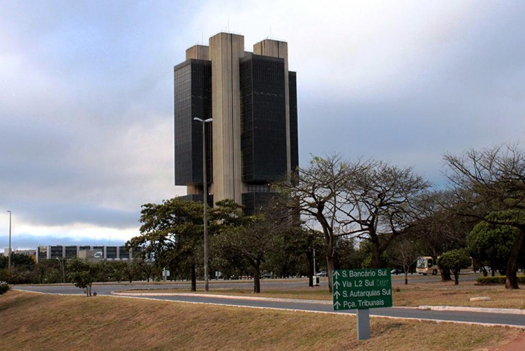 Copom eleva juros básicos da economia para 12,25% ao ano