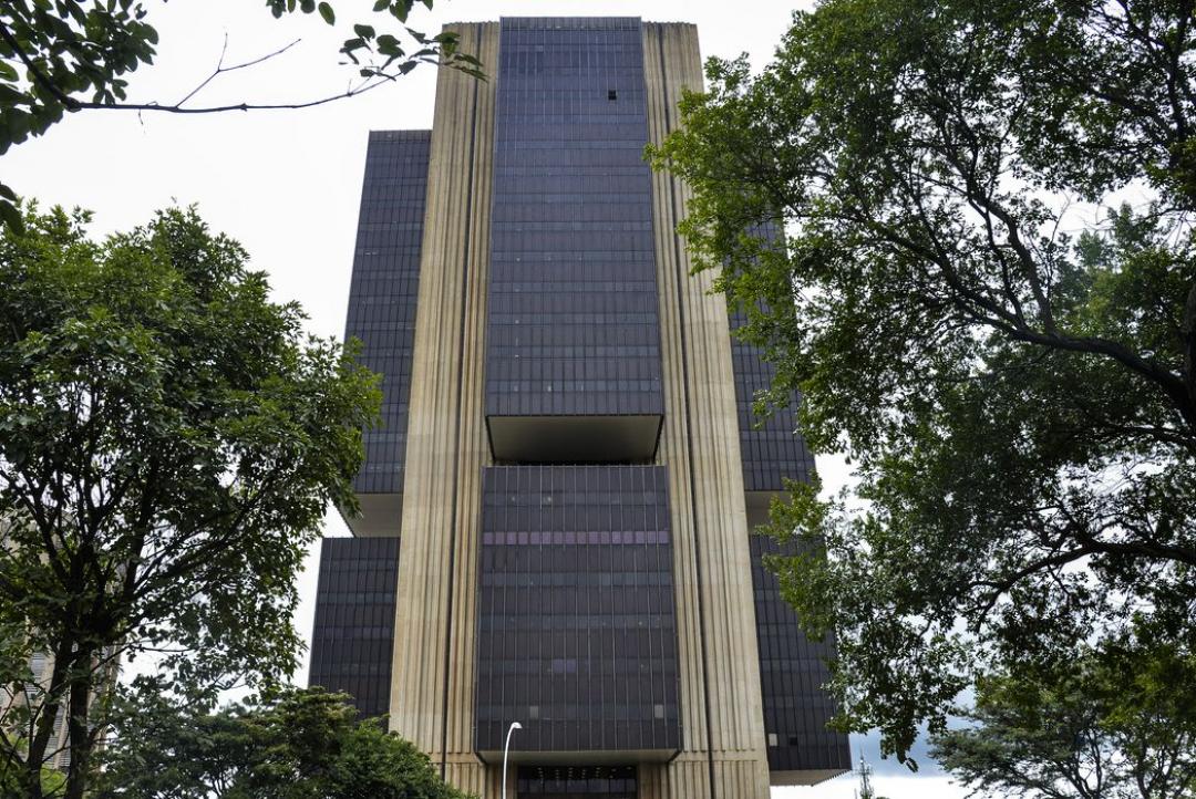 Copom eleva juros básicos da economia para 13,25% ao ano